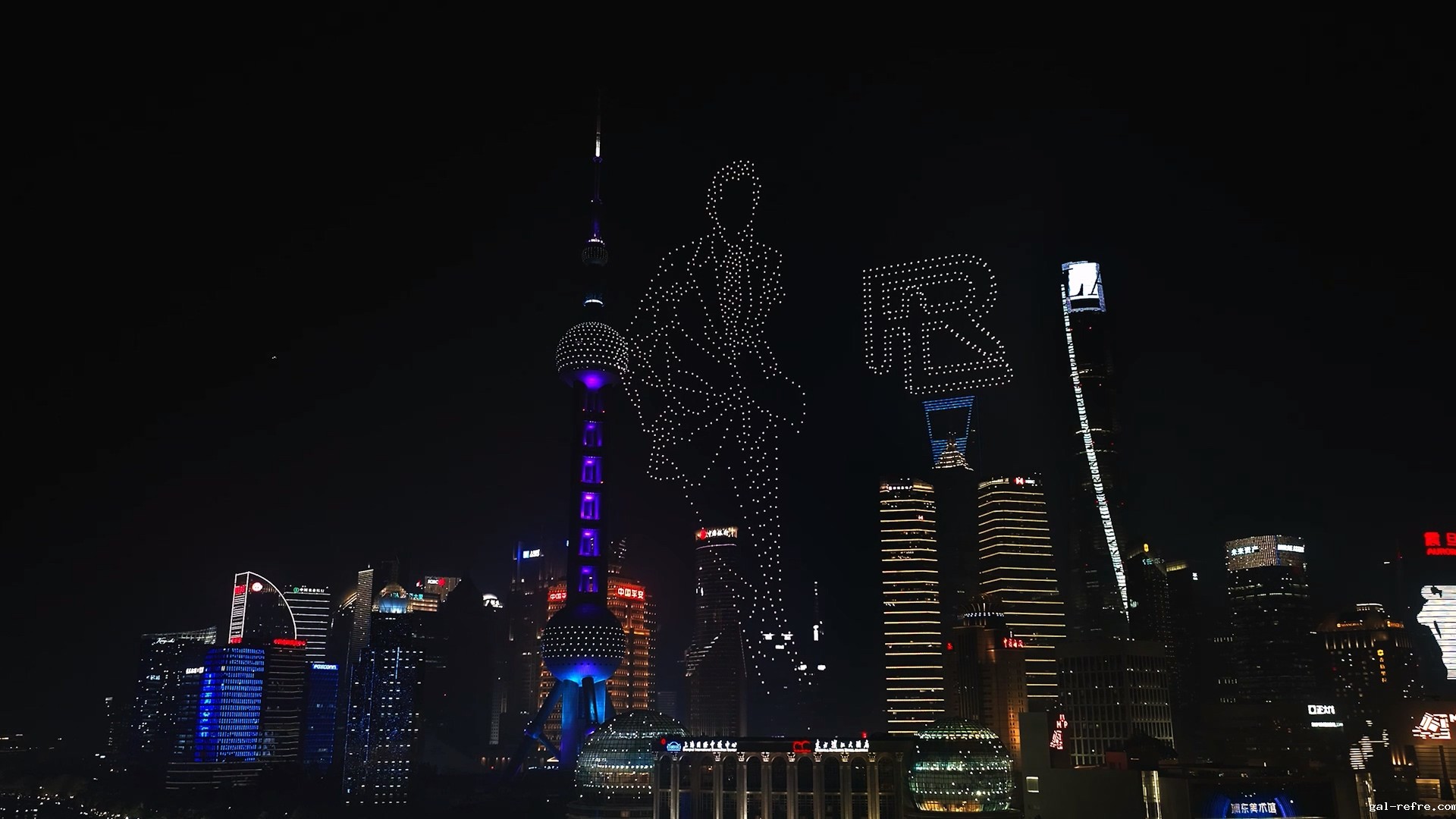 Very Ralph China Premiere