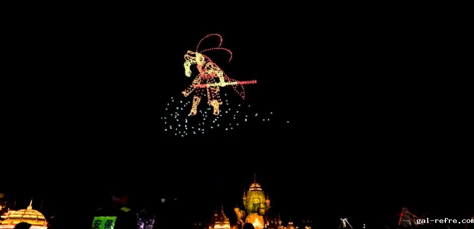 New Night Sky Advertising Drone Price