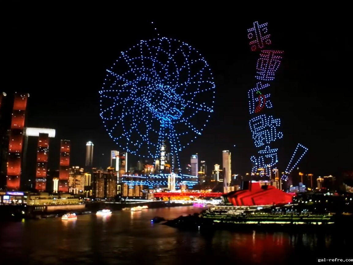 Swarm Drone Light Show Device Price: Complete 2025 Cost Guide