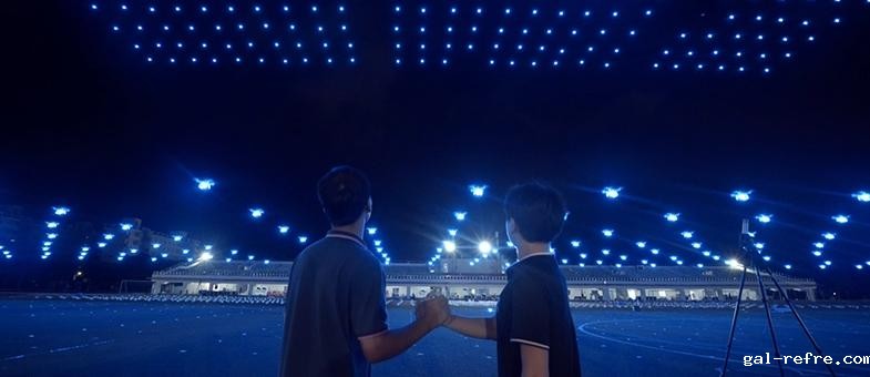 Drone Light Show Solution for Selling Products Innovatively