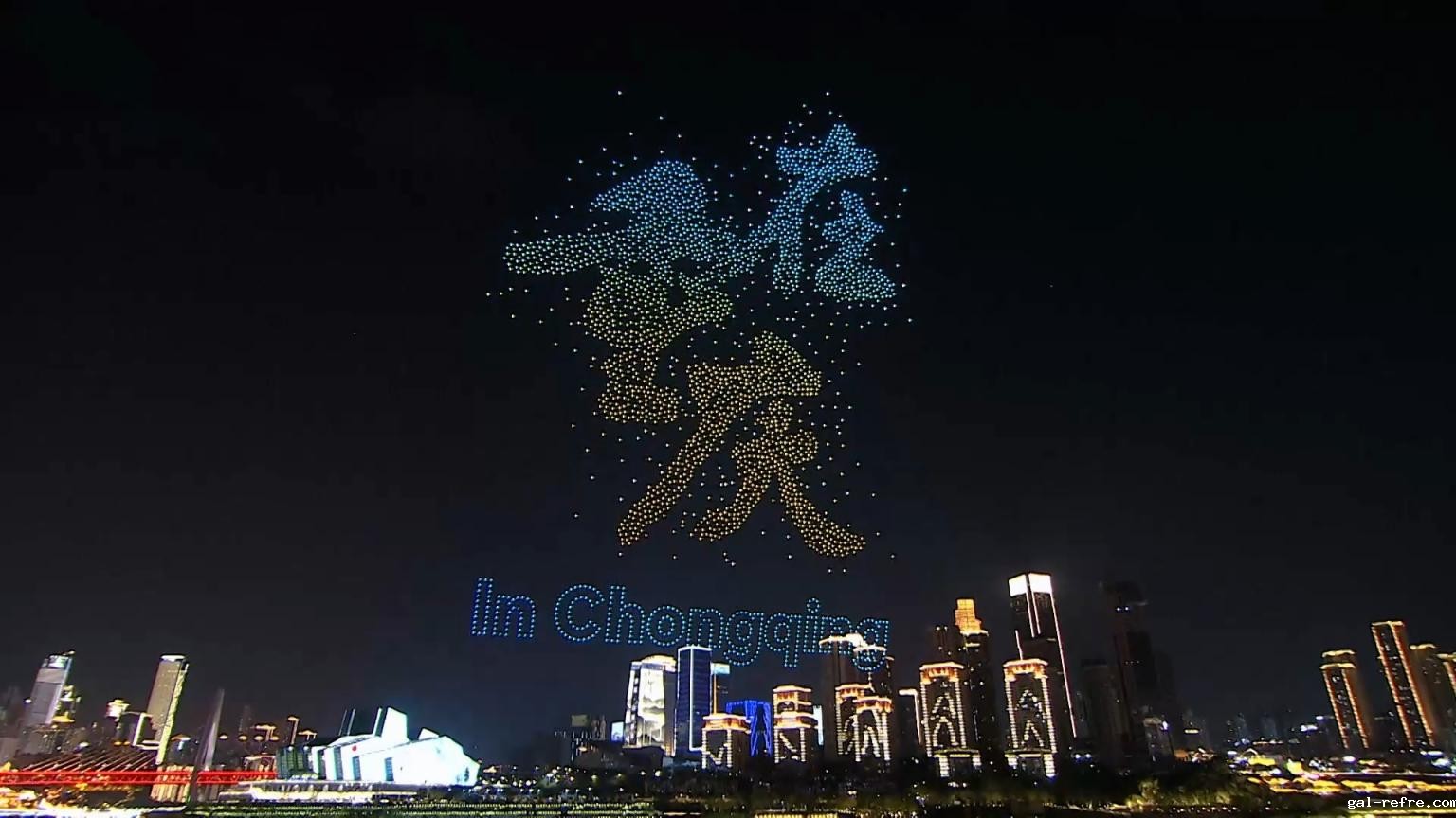 Highest Guinness Record Holder DAMODA Creates Drone Magic