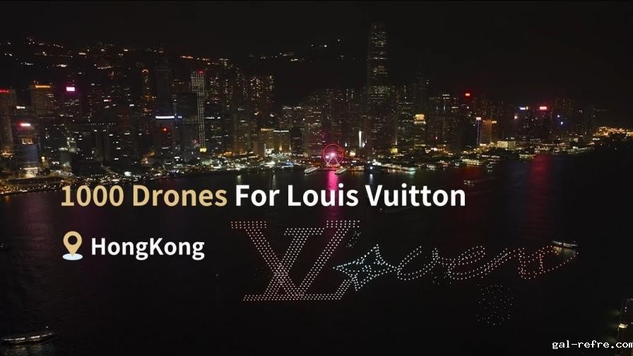New Night Sky Advertisement Drone Boosts Brand Visibility