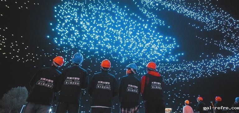 Why a Drone Swarm Light Show Captivates Audiences