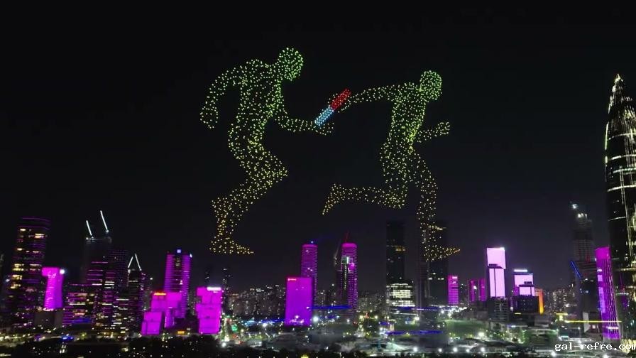 Create Wow Moments: DAMODA Light Show With Drones