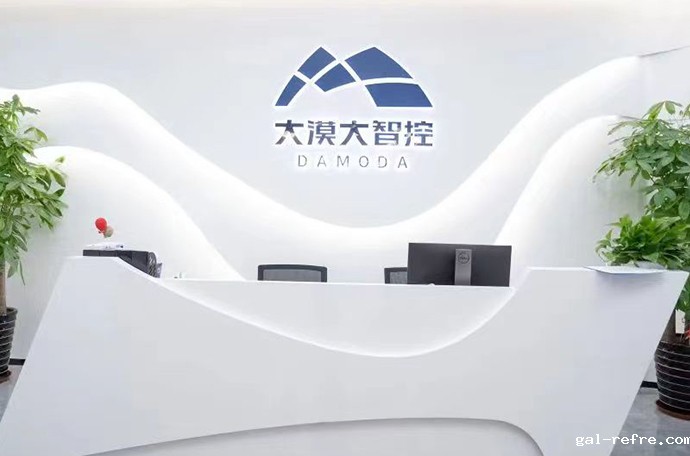 世预赛直播地址大