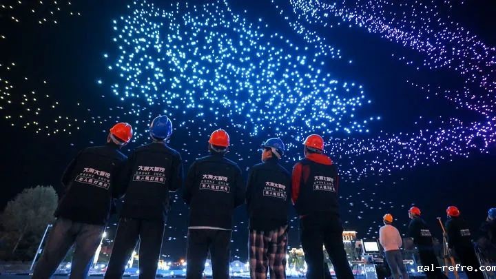 喜报丨业界唯一！“无人机集群低空表演文化和旅游部技术创新中心”获批筹建