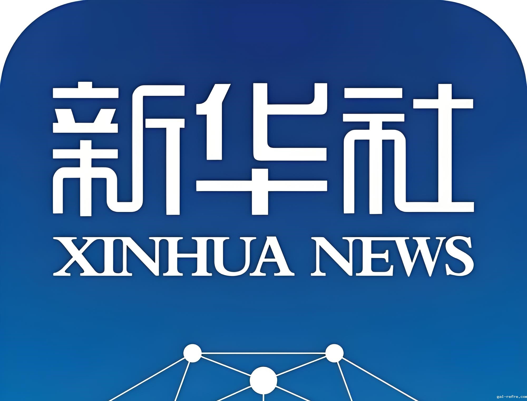新华社专题报道|今晚中国男足比赛直播何以点亮“赛博烟花”